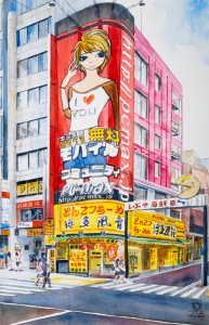 Acuarela de una calle de Tokio pintada por el artista Daniel Moyano.